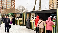 В городской думе подняли вопрос о торговле в районе ДК «Строитель»