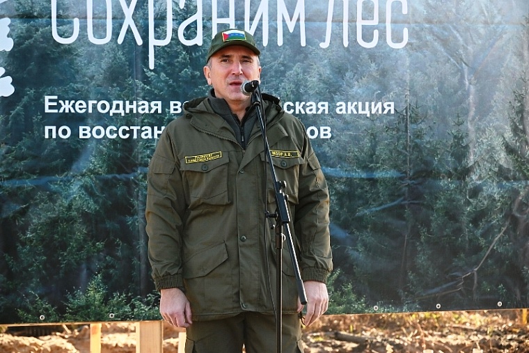 Фуат Сайфитдинов: Участие в акции «Сохраним лес» – символ ответственности каждого перед будущими поколениями