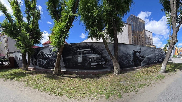 Настоящий подвиг: Максим Афанасьев показал, как выглядит новый мурал