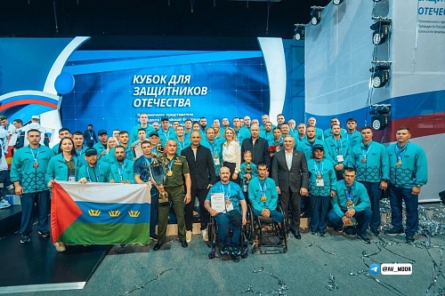 Александр Моор о Кубке для Защитников Отечества: Для Тюменской области проведение таких соревнований – дело чести