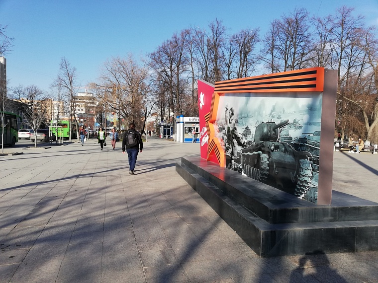 Как правильно носить георгиевскую ленту