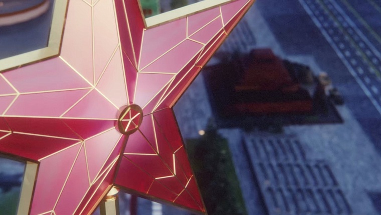 Самая охраняемая тюменская тайна страны Советов