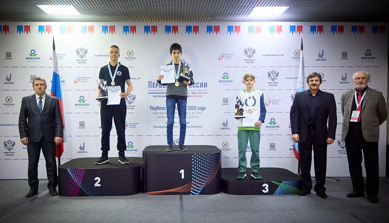 Юный тюменский шахматист взял бронзу на турнире в Сочи