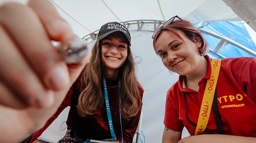 На «Лимонадной встрече» тюменцам помогут с заявками на грантовый конкурс форума «УТРО»