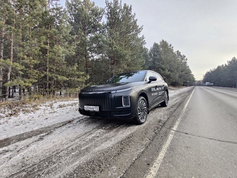 Exeed Exlantix ET: тюменский тест-драйв гибрида, который не боится Сибири