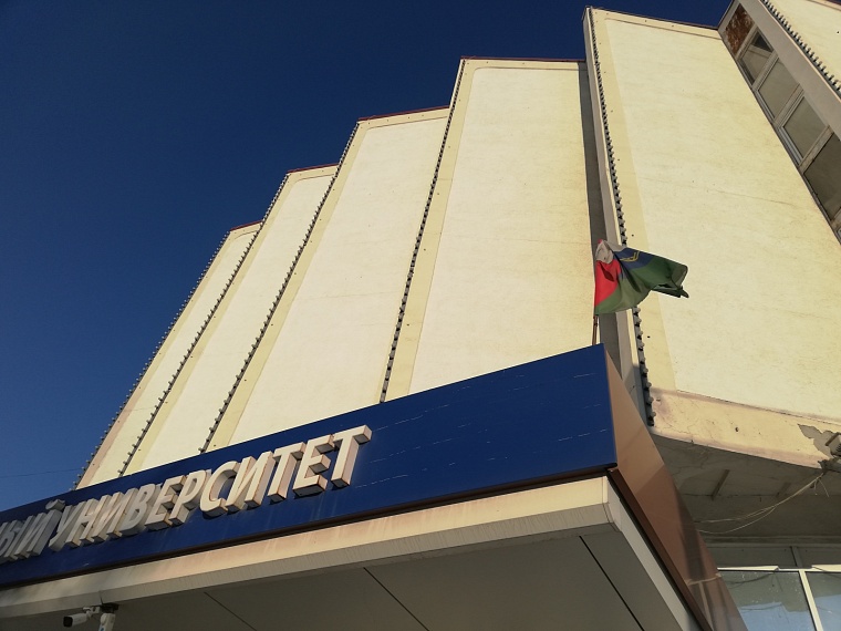 Стали известны минимальные баллы для поступления в вузы Тюмени