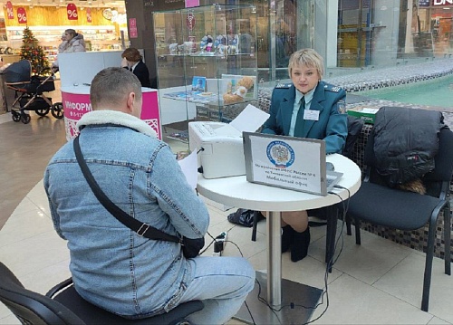 Тюменцам помогут оплатить задолженность по имущественным налогам в мобильных офисах ФНС