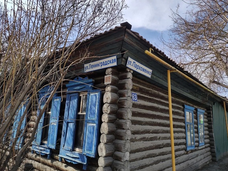 Сила крупных характеров: где в Тюмени скрыта улица имени легендарного борца с украинскими националистами