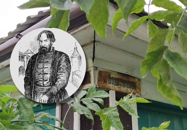 Смута, продовольствие и буерак: о чем еще напомнит улица Болотникова в Тюмени