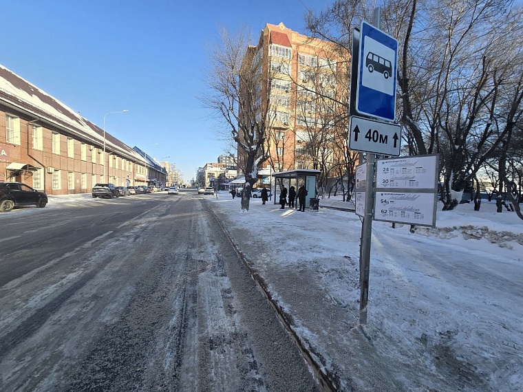 На улице Луначарского в Тюмени перенесли остановку