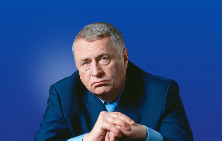 Владимир Жириновский. Фото: ldpr.ru