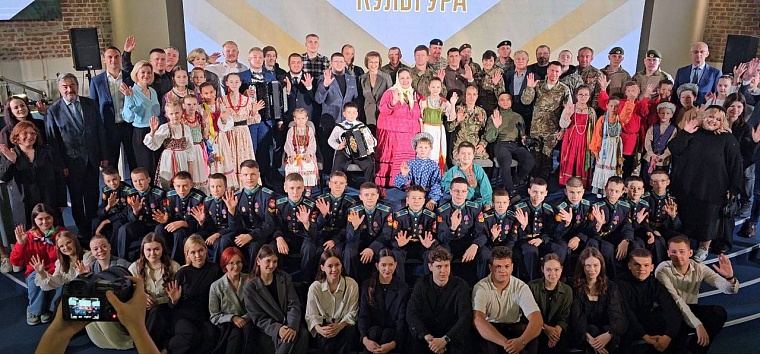 В Тюмени стартовал творческий форум для ветеранов спецоперации «СВОя культура»