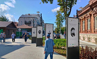 На улице Дзержинского открылась выставка о тюменских меценатах