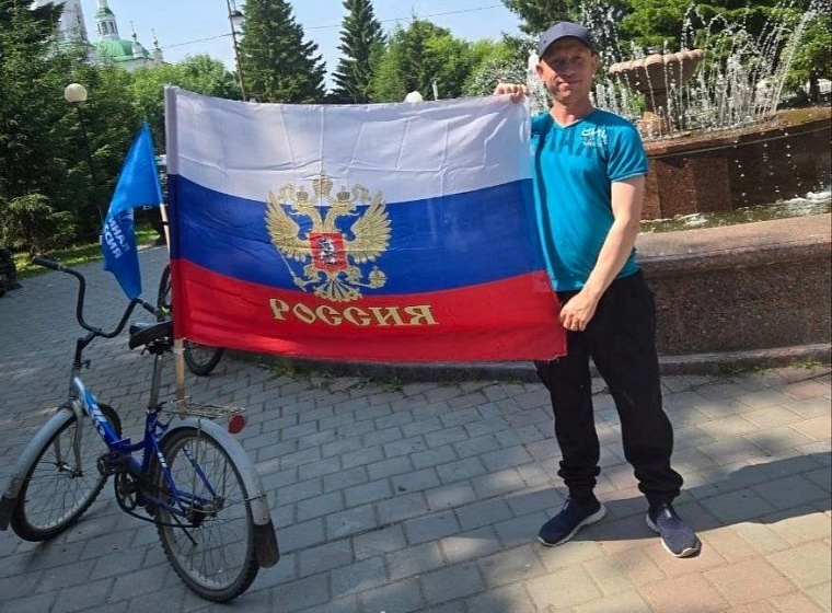 В Юргинском районе День России отмечают велопробегом