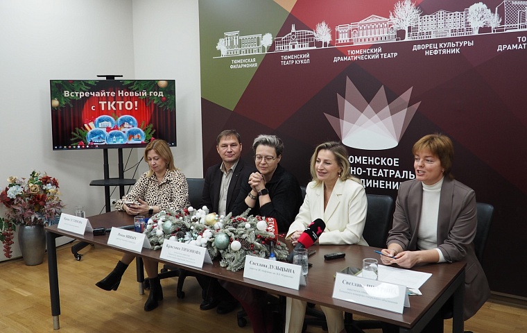 Композиторы "Смешариков" пишут музыку для тюменской новогодней премьеры