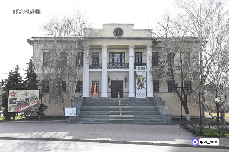 Александр Моор: Новогодние каникулы - отличное время, чтобы сходить всей семьей в музей!