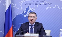 Владимир Якушев: Социальная газификация  на федеральном и региональном уровнях остается важным приоритетом