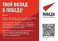 Максим Афанасьев: В район СВО из Тюмени доставили груз для ремонта техники