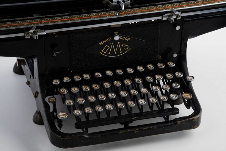 Судьба сельского журналиста в годы Великой Отечественной