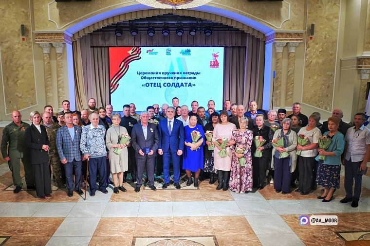 Александр Моор: Важно, чтобы семьи защитников не оставались один на один с трудностями