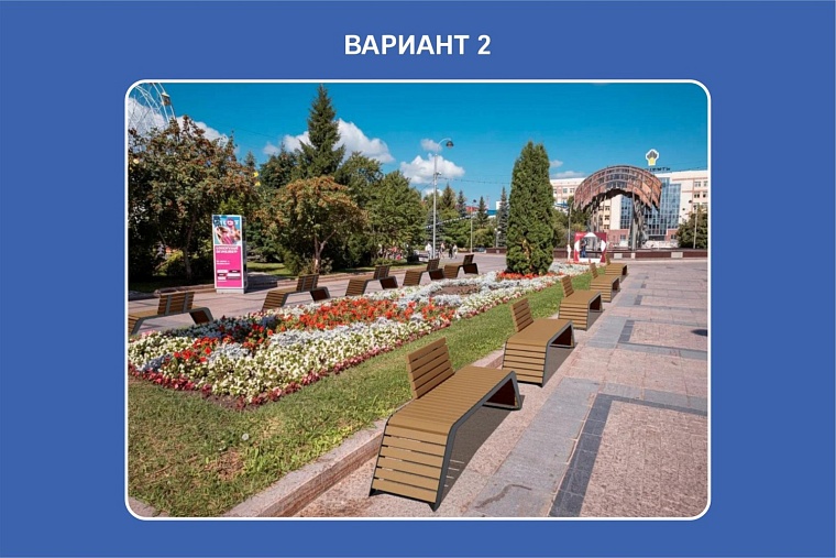 На Цветном бульваре в юбилей Тюмени может появиться арт-объект и перголы с качелями