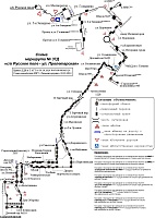 В Тюмени продлили схемы у маршруток №37д и №45