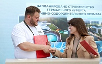 Тюмень будет развивать туризм вместе с Нижегородской и Свердловской областями