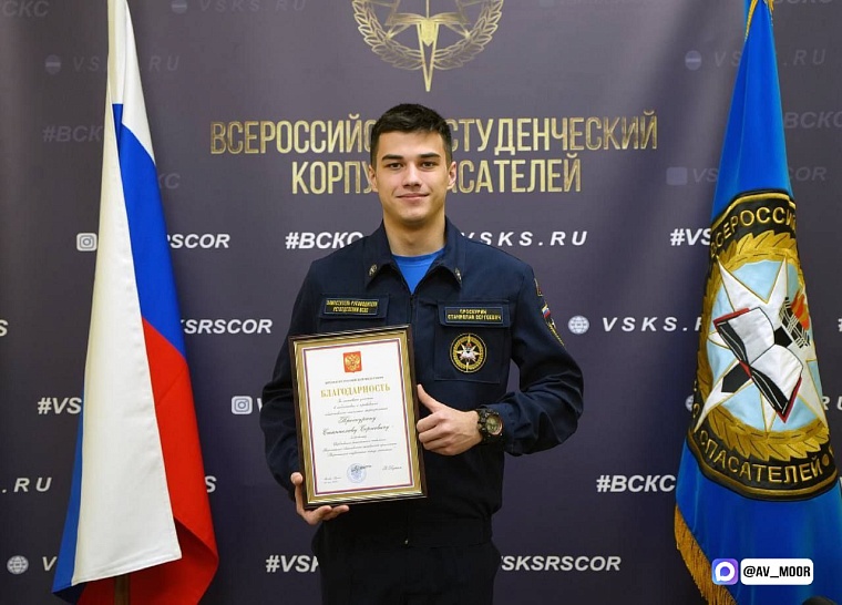 Александр Моор: Волонтеры – особые люди, которые посвящают свое время и силы служению другим