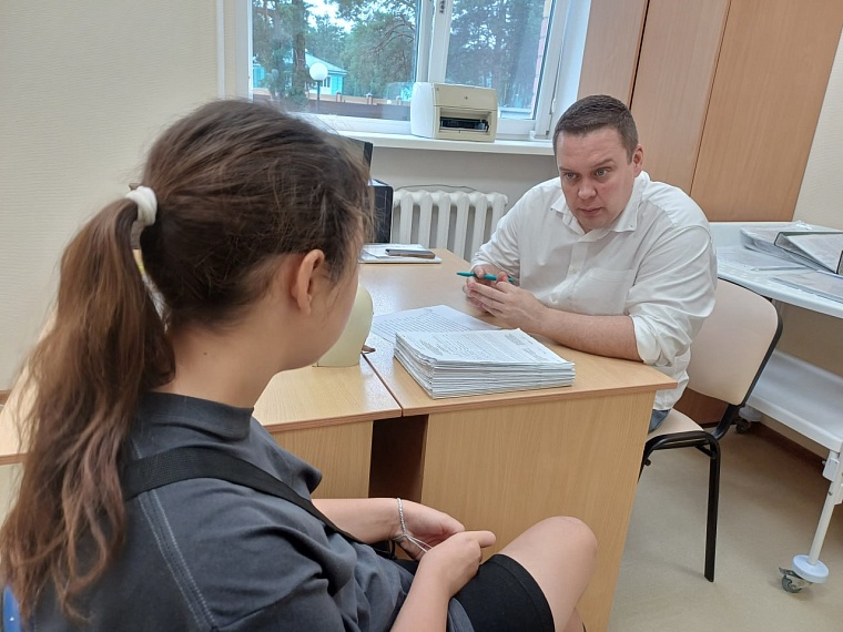 В тюменском центре "Родник" помогают адаптироваться к жизни детям с сахарным диабетом