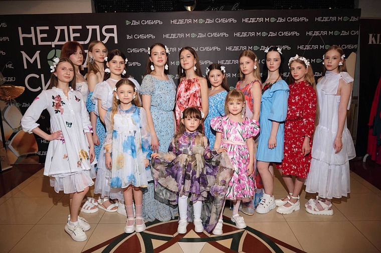 Неделя моды в Тюмени прошла с сибирским размахом