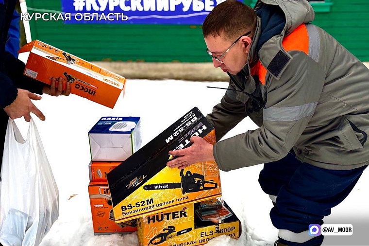 Александр Моор: Представители «Единой России» отправляются в пострадавшие регионы, чтобы оказать людям помощь