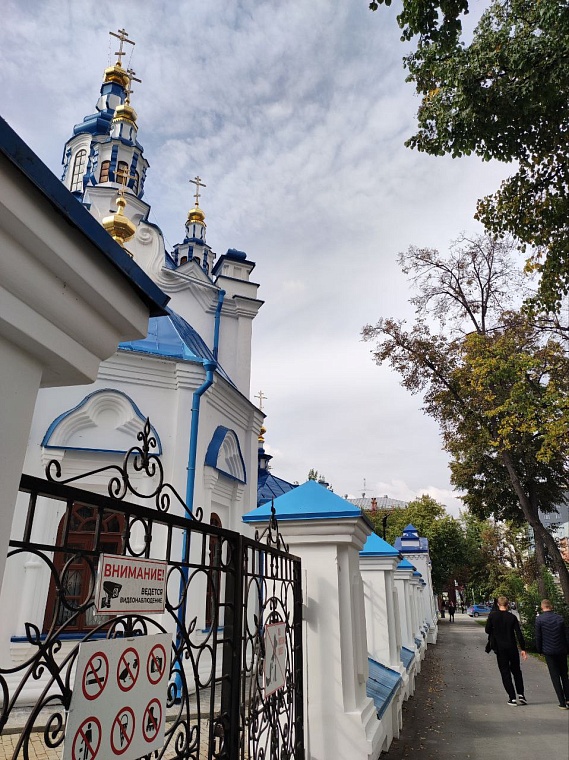 Террор, оголтелая цензура и "моря крови": от чего еще предостережет улица Володарского в Тюмени