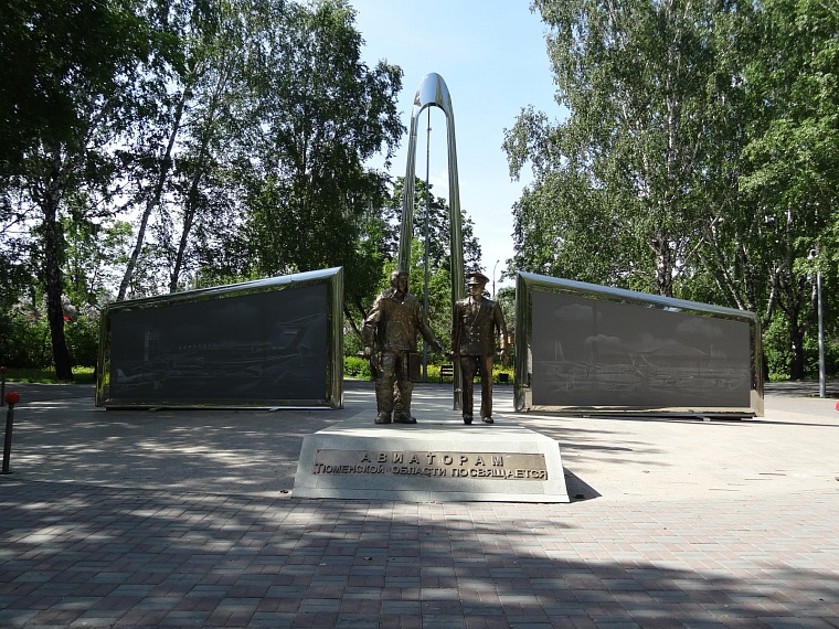Благоустройство сквера Авиаторов в Тюмени продлится два года