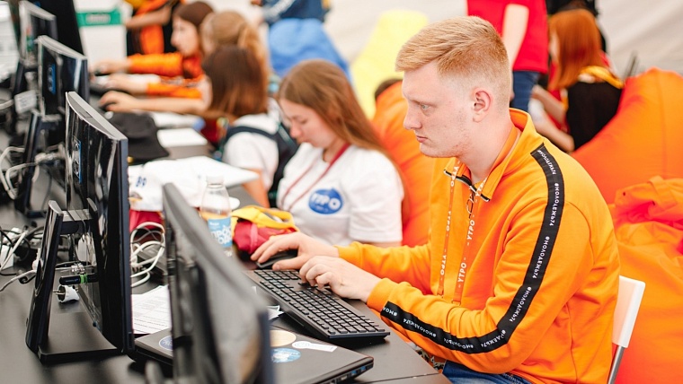 Молодежный форум «УТРО» запускает открытые онлайн-трансляции для всех желающих