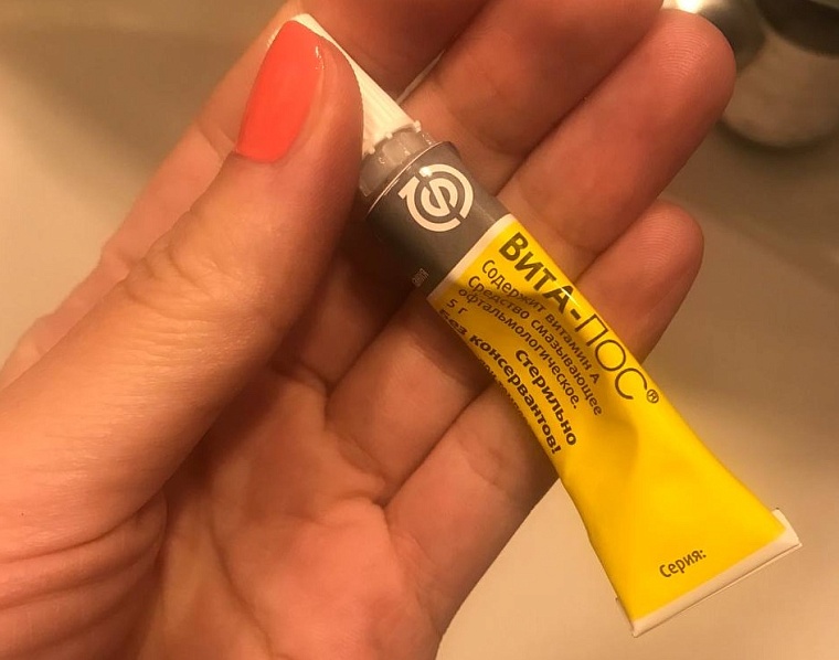 «Мое лицо стоит миллион»: история, изменившая жизнь одной женщины