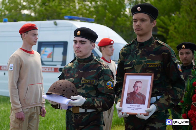 В Омутинском округе перезахоронили бойца Красной армии, погибшего в Новгородской области