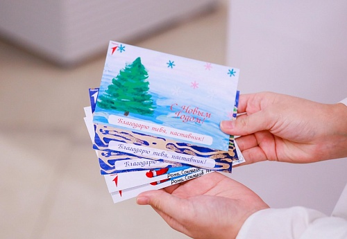 В Тюмени учителя и наставники соберутся на бал