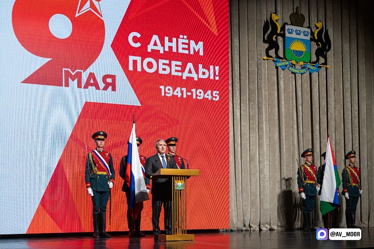 В канун Дня Победы Александр Моор вручил государственные награды участникам СВО