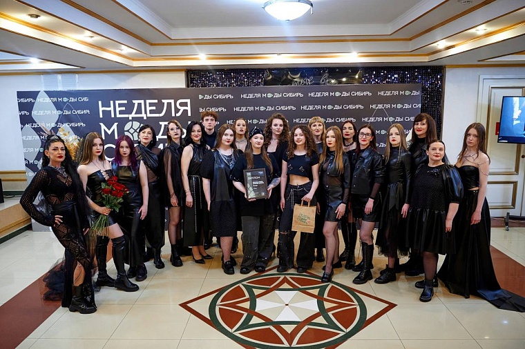 Неделя моды в Тюмени прошла с сибирским размахом