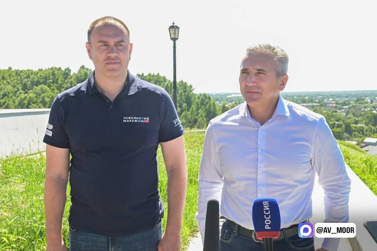 Александр Моор: Тобольск уверенно укрепляет позиции туристического центра Сибири