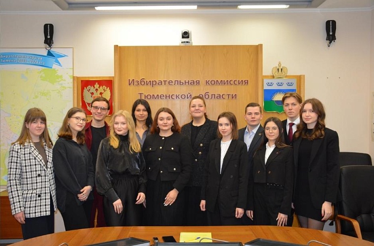 Молодежный электоральный клуб избиркома Тюменской области примет нового участника