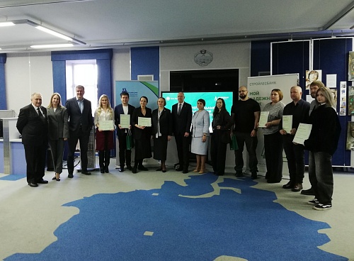 Тюменских журналистов наградили за освещение финансовых тем