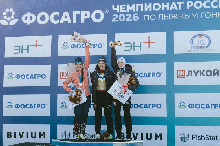 Тюменская лыжница Алиса Жамбалова завоевала медаль чемпионата России