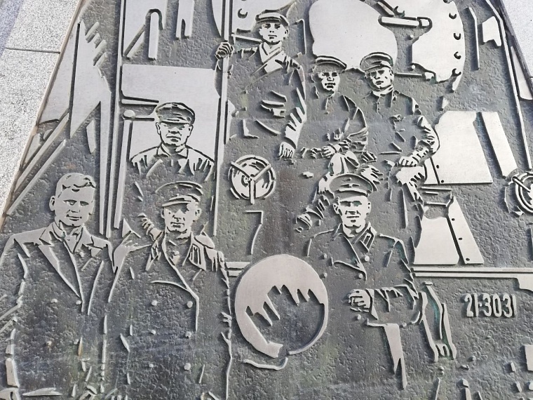 История Победы: за что Тюмень получила почетное звание города трудовой доблести