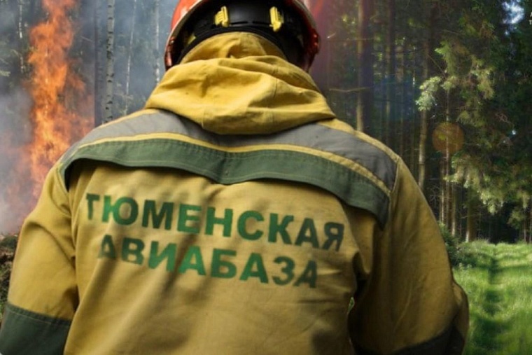 Александр Моор: Тюменские пожарные продолжают борьбу с огнем в Бурятии