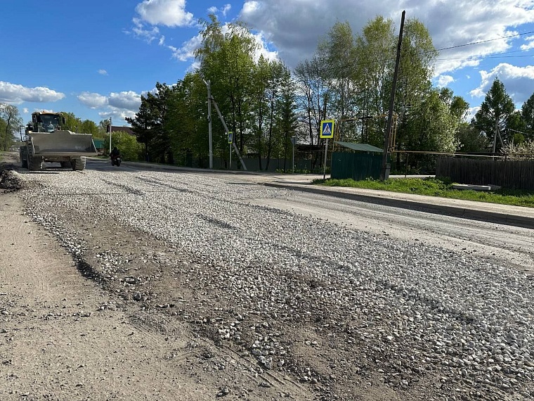 Руководство Московского поселения обсудило с местными жителями капремонт дороги