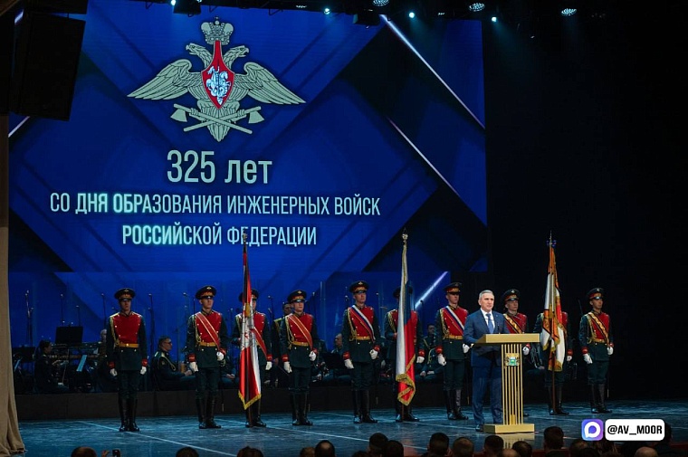 Александр Моор: Восемь выпускников ТВВИКУ удостоены высокого звания Героя Российской Федерации