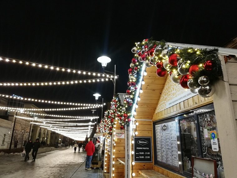 Тюмень в ожидании Нового года и снега