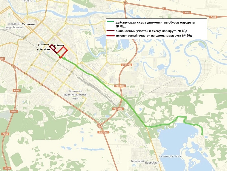 Источник: tyumen-city.ru