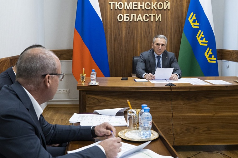 Александр Моор принял участие в работе Штаба под председательством вице-премьера Марата Хуснуллина